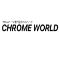 Chrome World